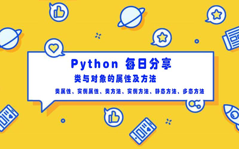 PHP中静态属性和方法有何特点？如何与普通属性和方法区分？