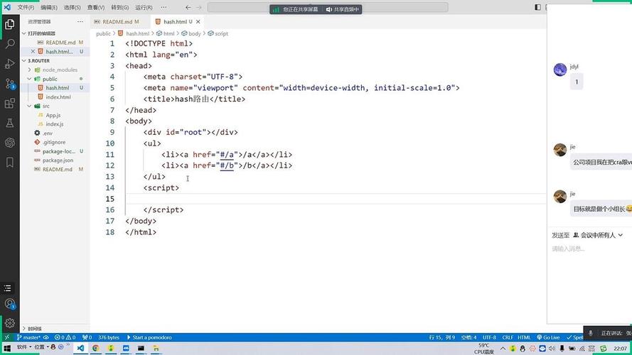 如何使用react-router-dom v6的Outlet实现页面KeepAlive功能？