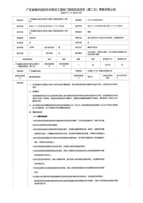 Oracle巡检工具支持11g/10g/12c及以上版本，详尽报告如何获取？