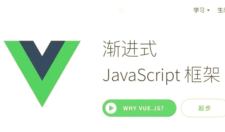 如何实现Vue指令v-html结合过滤器filters的实例应用？