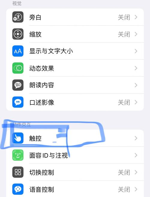 Lua如何调整真棒WM中最大化浮动窗口的位置？