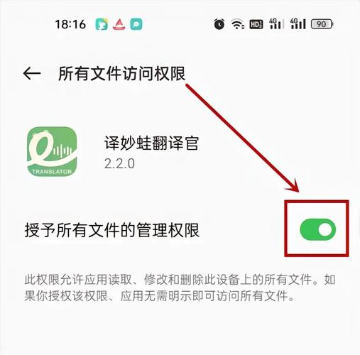 如何运用PHP百度翻译API实现从中文到法语的精准翻译技巧？
