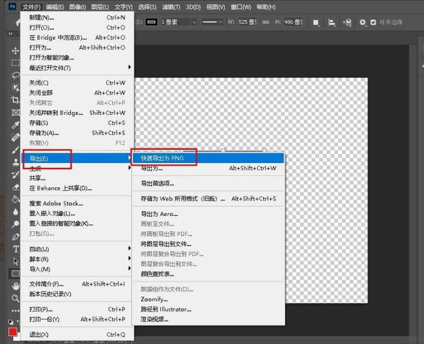 如何编写PHP代码在缩放PNG图片时保留其透明度？