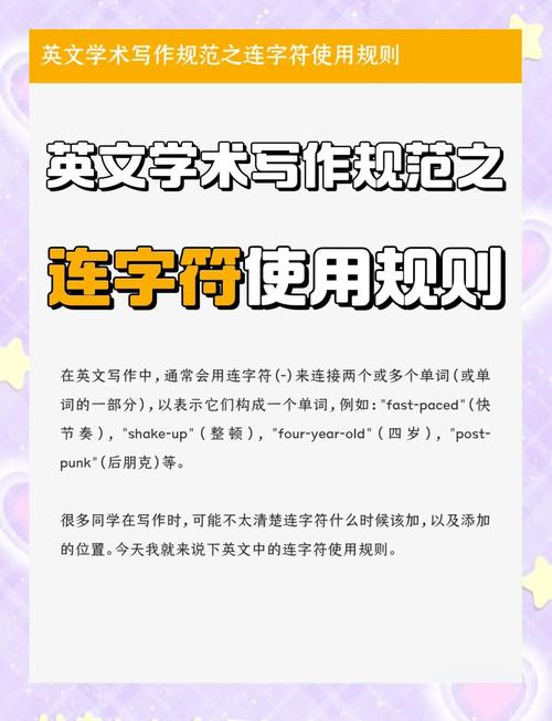 如何通过Xunsearch优化搜索，避免单字符和无意义字符导致的分词错误？