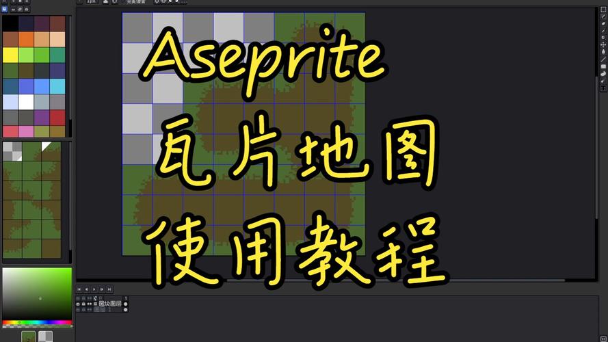 如何详细解析瓦片地图坐标转换的瓦片实现过程？