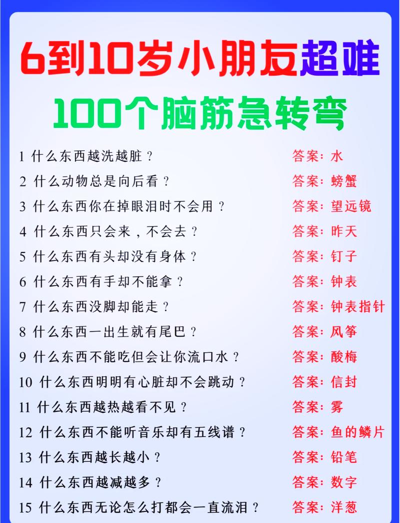 千人千面之谜如何解读其中的五大困惑？