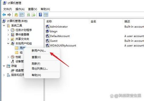 如何操作使Win10系统实现文件共享接收？