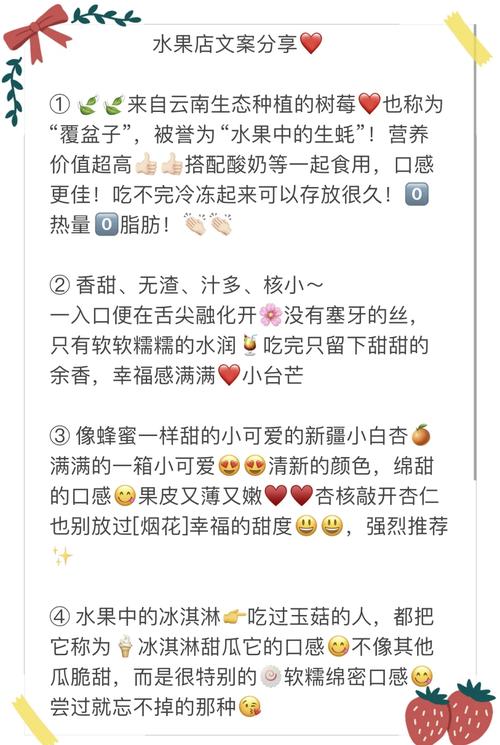 如何通过策略让爆款应用排名实现翻倍增长？
