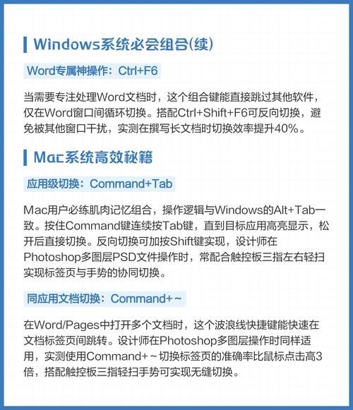 如何实现Jquery滑动门及tab切换功能？