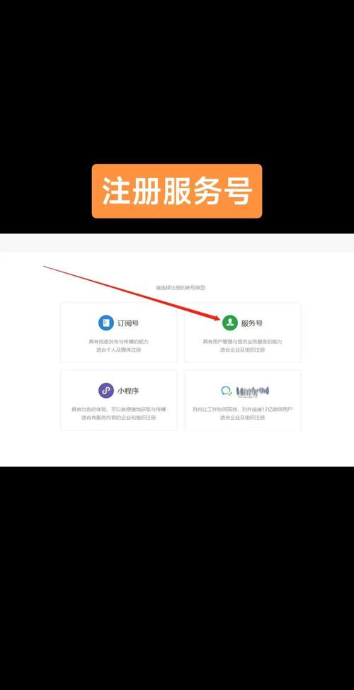微信小程序如何实现简单的顶部固定效果？