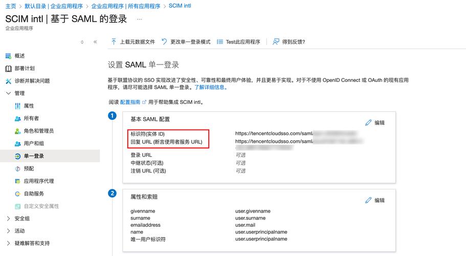 如何通过 Azure 身份验证及 PHP 编程实现电子邮件抓取操作？