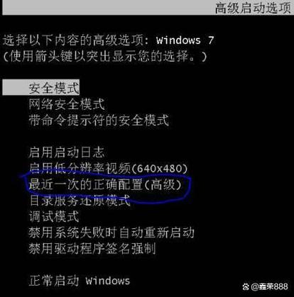 win7系统下如何解决php_curl模块无法使用的问题？
