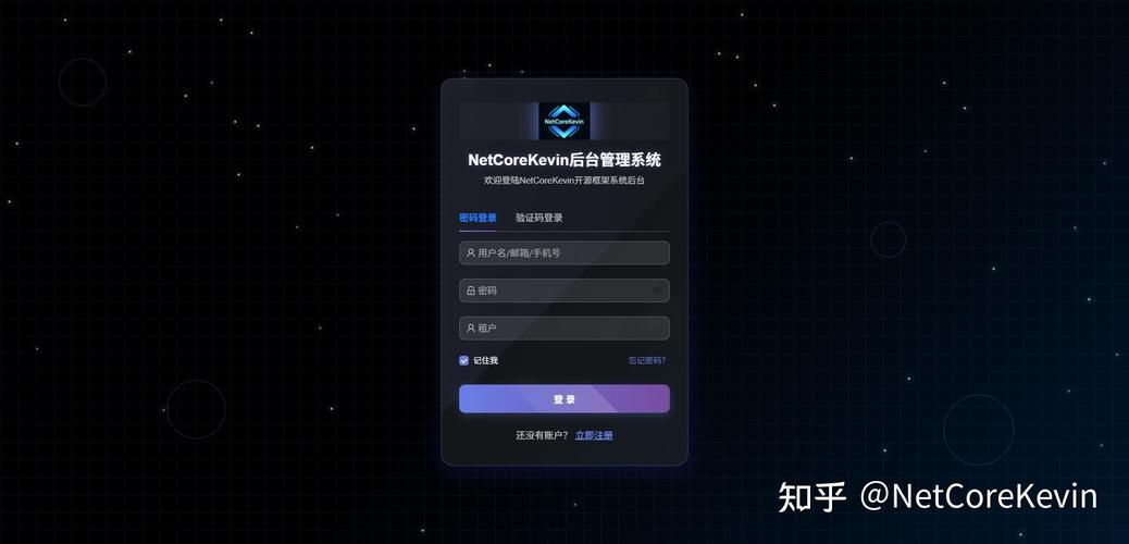 .NET Core 2.2新增功能有哪些？尝鲜指南推荐看什么？
