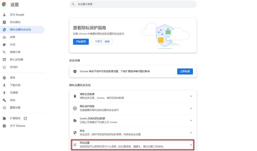 如何剖析Python无头浏览器应用中页面动作录制与回放的技术实现？