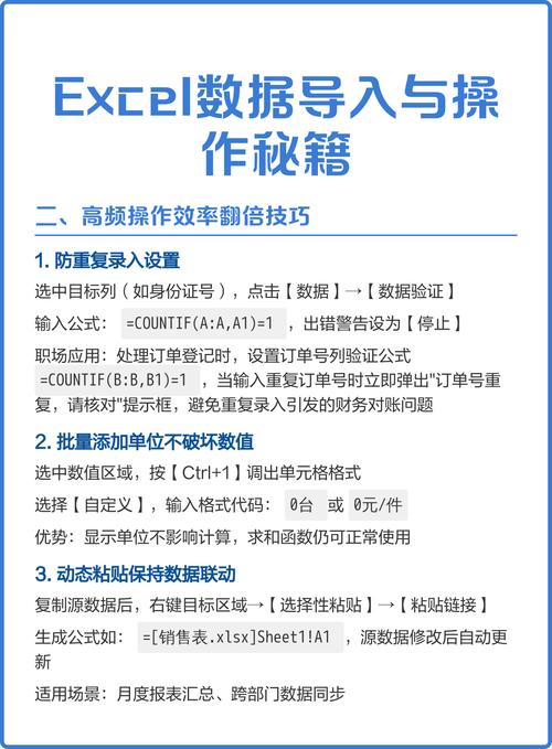 如何使用ThinkPhp5.1结合PHPExcel实现高效数据导入？