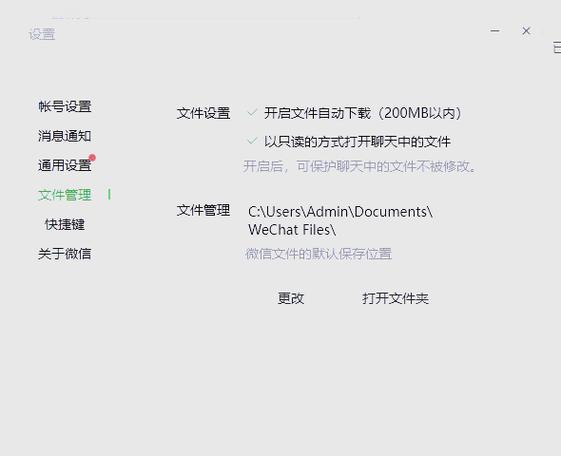 如何用webpack和express实现文件精确缓存功能？