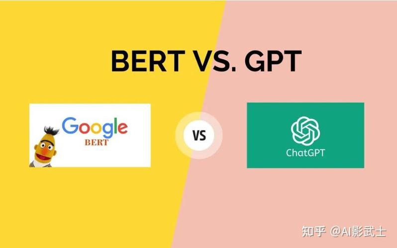 BERT与ERNIE，性能较量，谁更胜一筹？