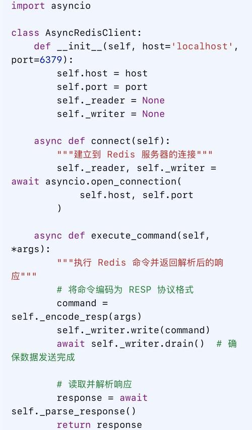 如何实现PHP持续监听Redis消息订阅并高效处理异步任务？