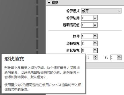CocosCreator中如何优化DrawCall以提升性能？