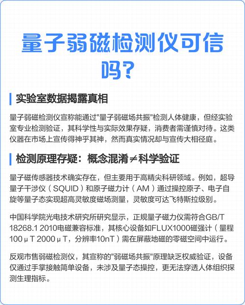 解码数据，能否揭示真相本质之谜？