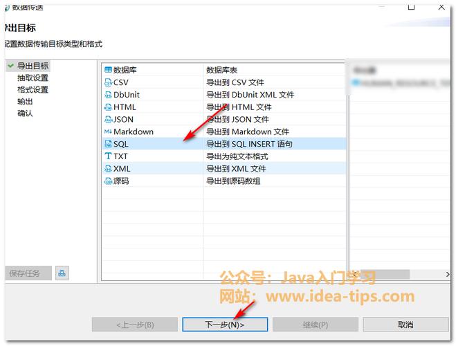 如何通过ReportViewer在ASP.NET MVC中生成用户端.rdlc报表文件？