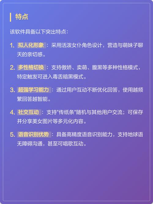 如何用jQuery开发聊天机器人功能？