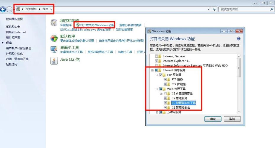 如何通过PHP脚本在FTP服务器上搜索并更新指定文件的内容？