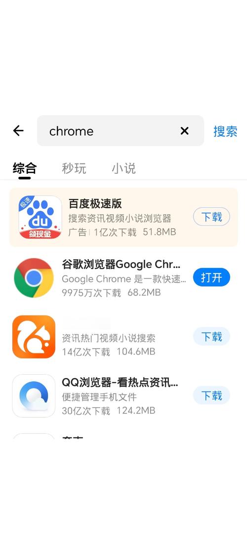 如何正确安装Go-Micro框架？