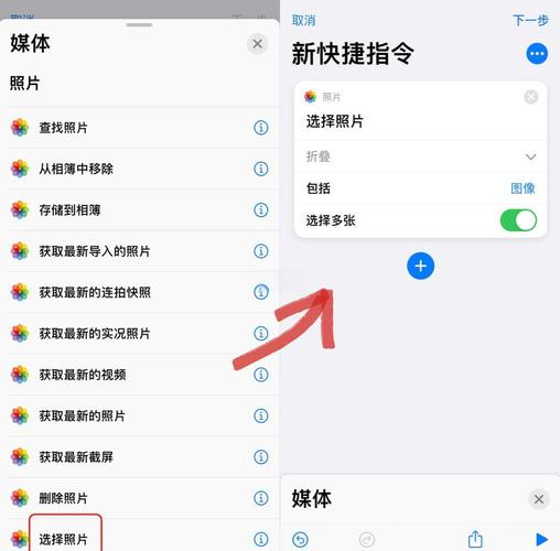 如何在iOS系统下为Vue单应用添加微信分享功能？