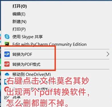 如何获取LoadRunner官方版下载教程？