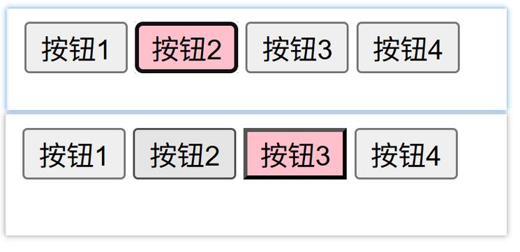 如何用JavaScript编写点击按钮切换图片的功能？