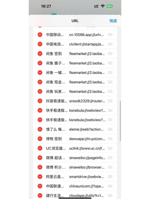 如何用node脚本编写自动化签到及抽奖程序？
