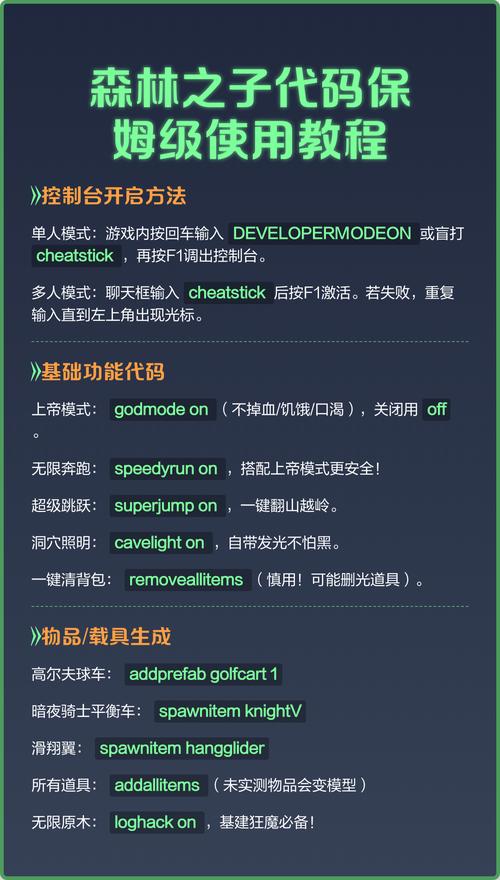 如何编写兼容不同浏览器的element.children代码？