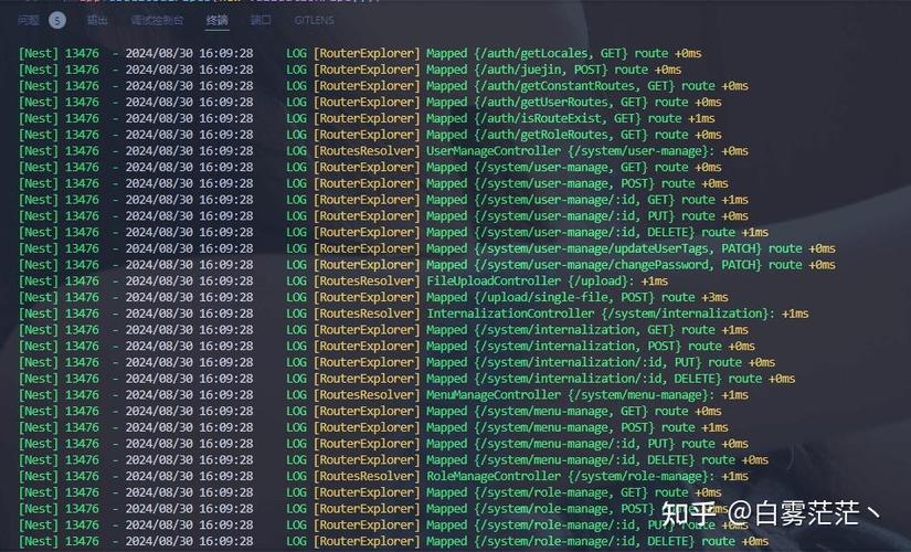 如何通过node实现手把手教学，优雅地打印完整链路日志？