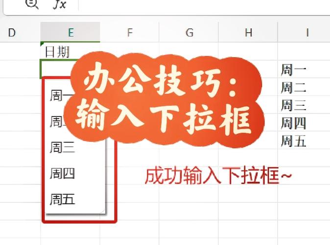 如何使用layui实现下拉选框选中值变化的监听功能？