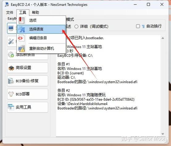 如何优化logback的配置设置？
