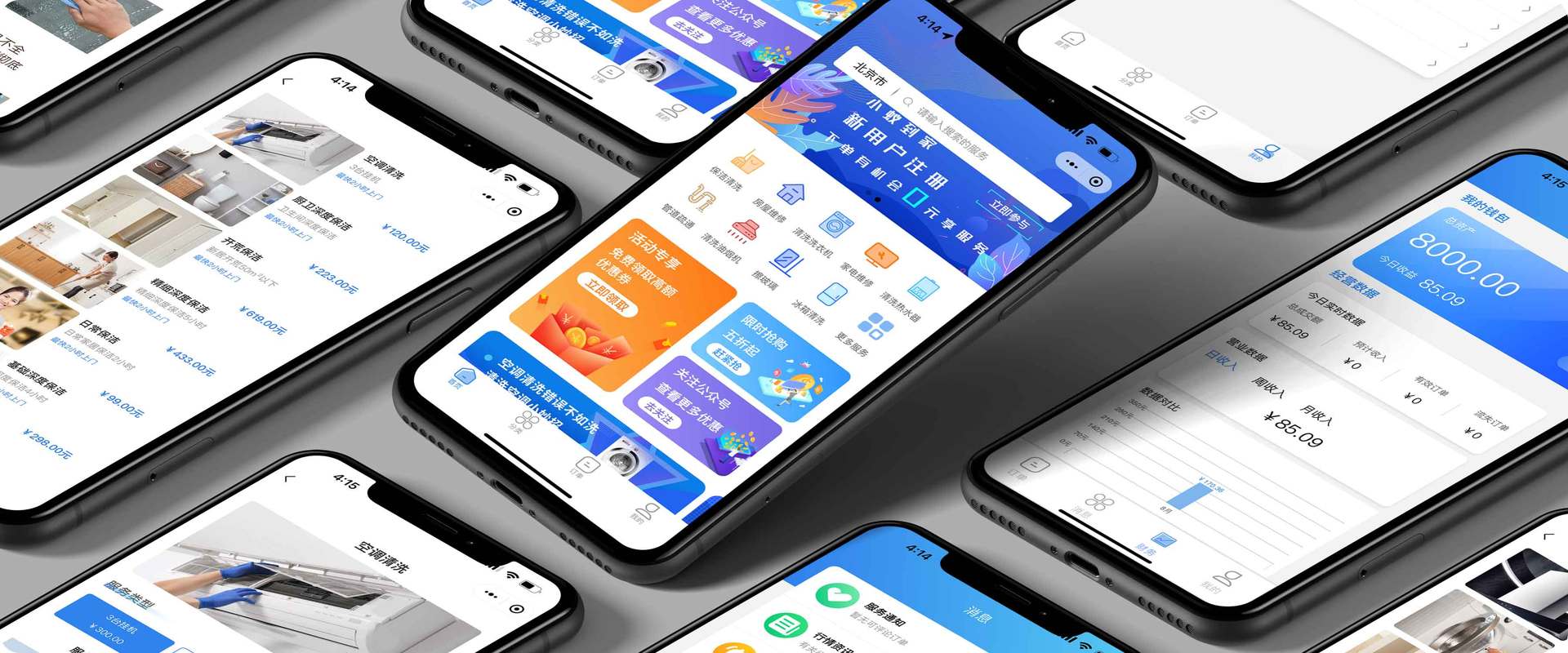 轻松畅聊Chat8网页版，能提供智能互动新体验吗？