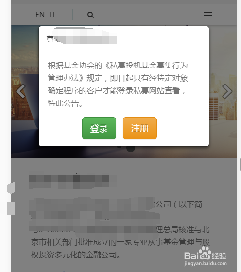 基于JavaScript的弹出遮罩层特效，有哪些经典示例实现？