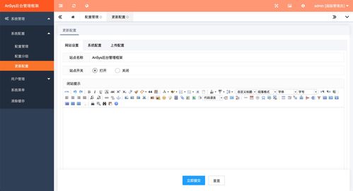 如何通过ThinkPHP5框架实现多值查询操作？