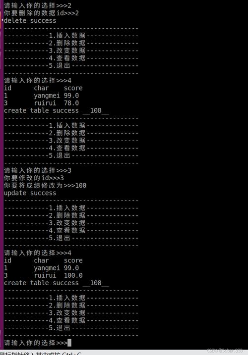 如何实现封装的Sqlite3简易操作类？
