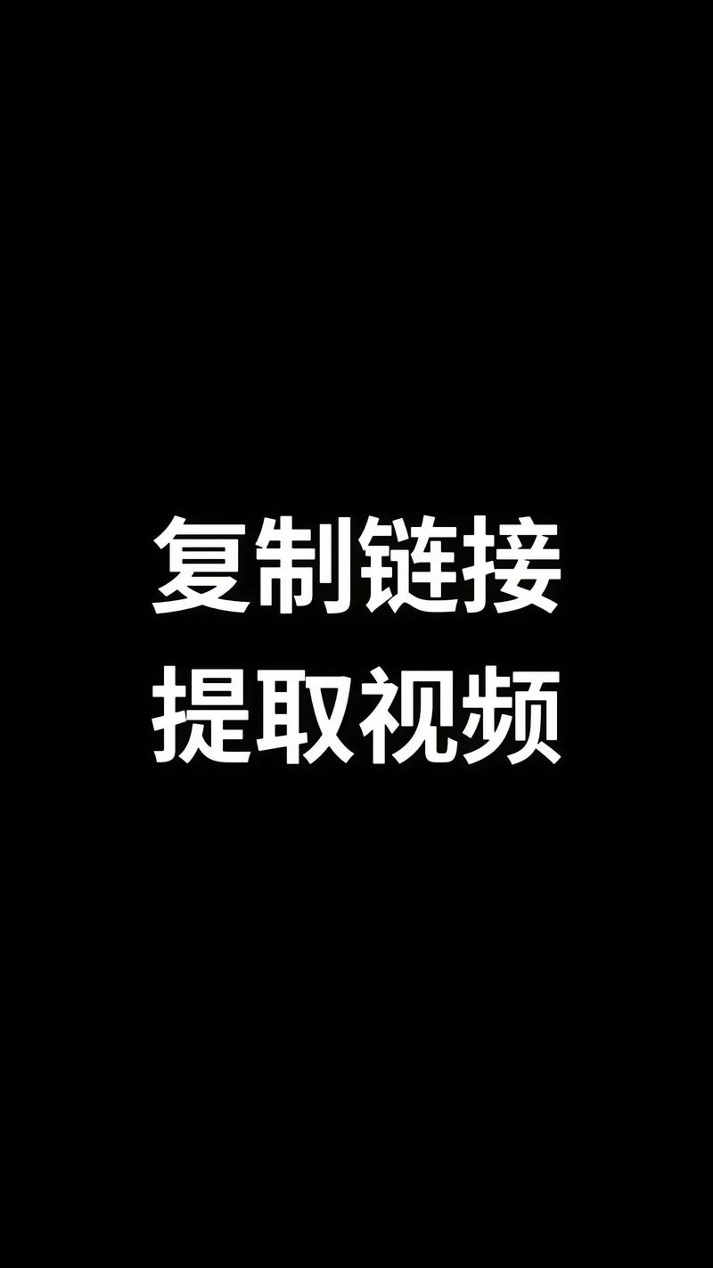 如何一键抓取海量视频，实现轻松下载？