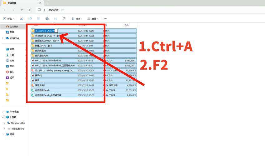 如何使用Windows平台上的PHP IECapt进行网页批量截图及生成缩略图？
