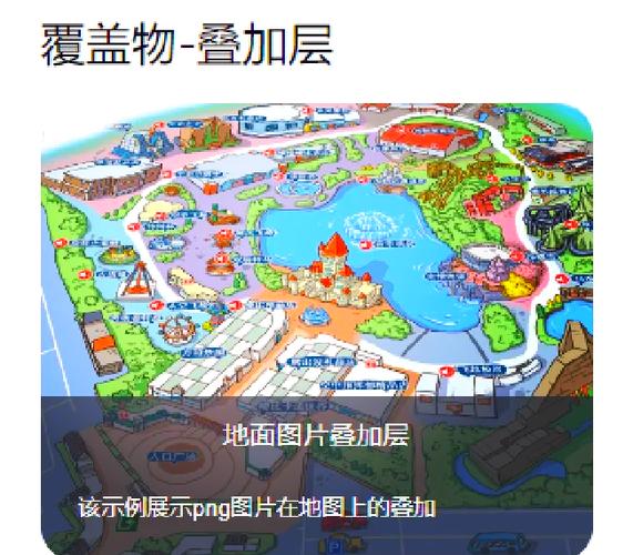 如何运用Vue技术实现百度地图搜索及展示功能？