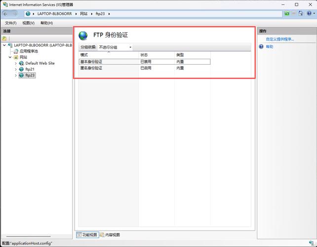 如何将ASP.NET 5(vNext)网站成功部署在IIS 8服务器上？