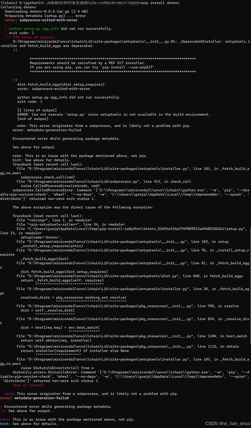 React中如何解决Parameter错误问题？