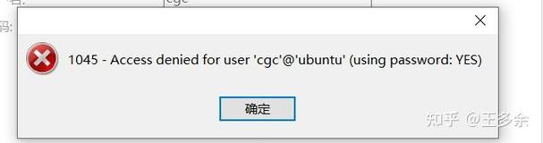 如何解决php7.2与mysql8.0连接失败的问题？
