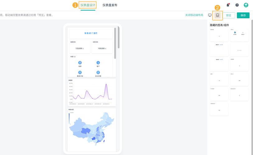 Vue-cli如何实现移动端布局与动画效果？