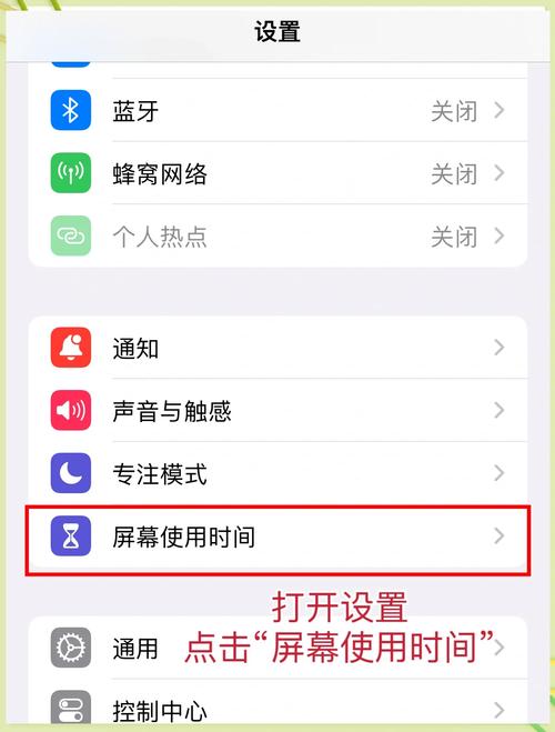 如何解决AOP在同类调用方法中无法切入的问题？