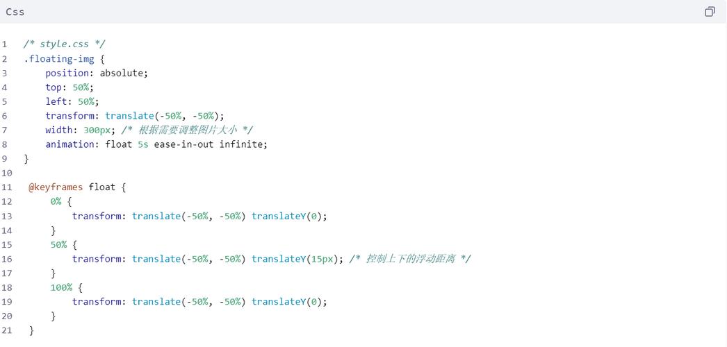 如何用JavaScript编写图片点击切换效果代码？