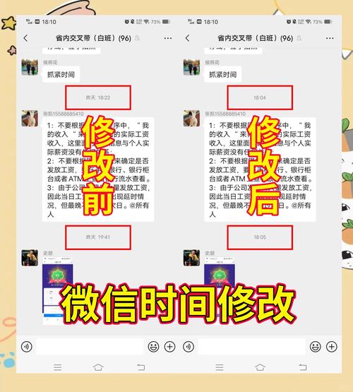 微信小程序开发需要多长时间，这个时长是依据什么复杂度来定的呢？